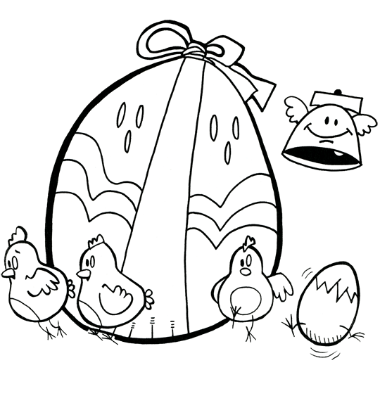 Coloriage de Pâques. Les poussins de Pâques sortent de l'oeuf. Pour l'impression de ce coloriage, cliquer dans le menu en haut à gauche sur Imprimer. Ce coloriage gratuit vous est offert par Dang, le dessinateur jeunesse qui illustre pour les enfants. Avec vos crayons de couleurs ou à la peinture, coloriez ou peignez ce coloriage de Pâques.